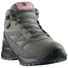 Kép 1/4 - Salomon Outway MID CS WP gyerek túrabakancs